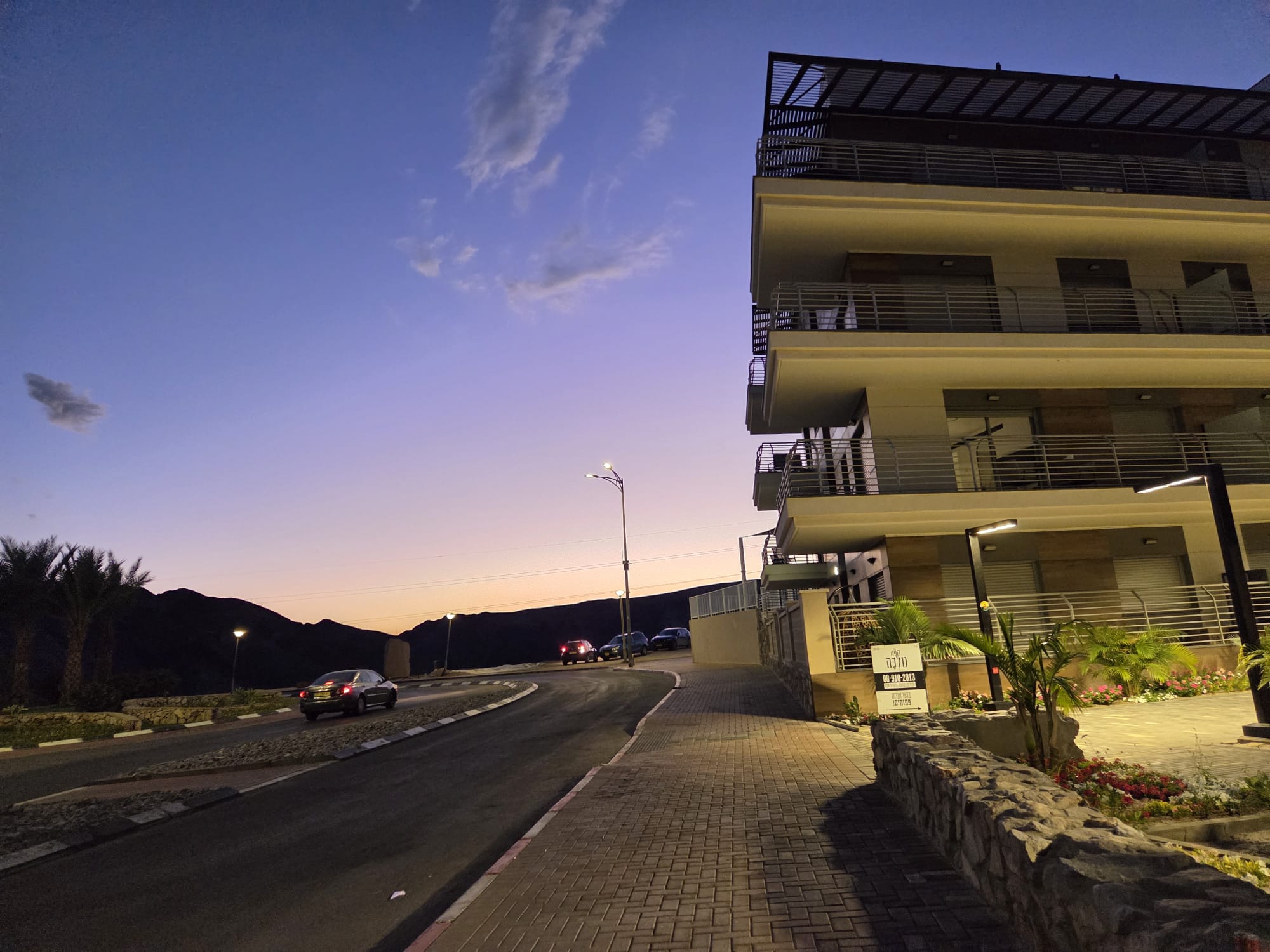 ראשי גלריה (21)